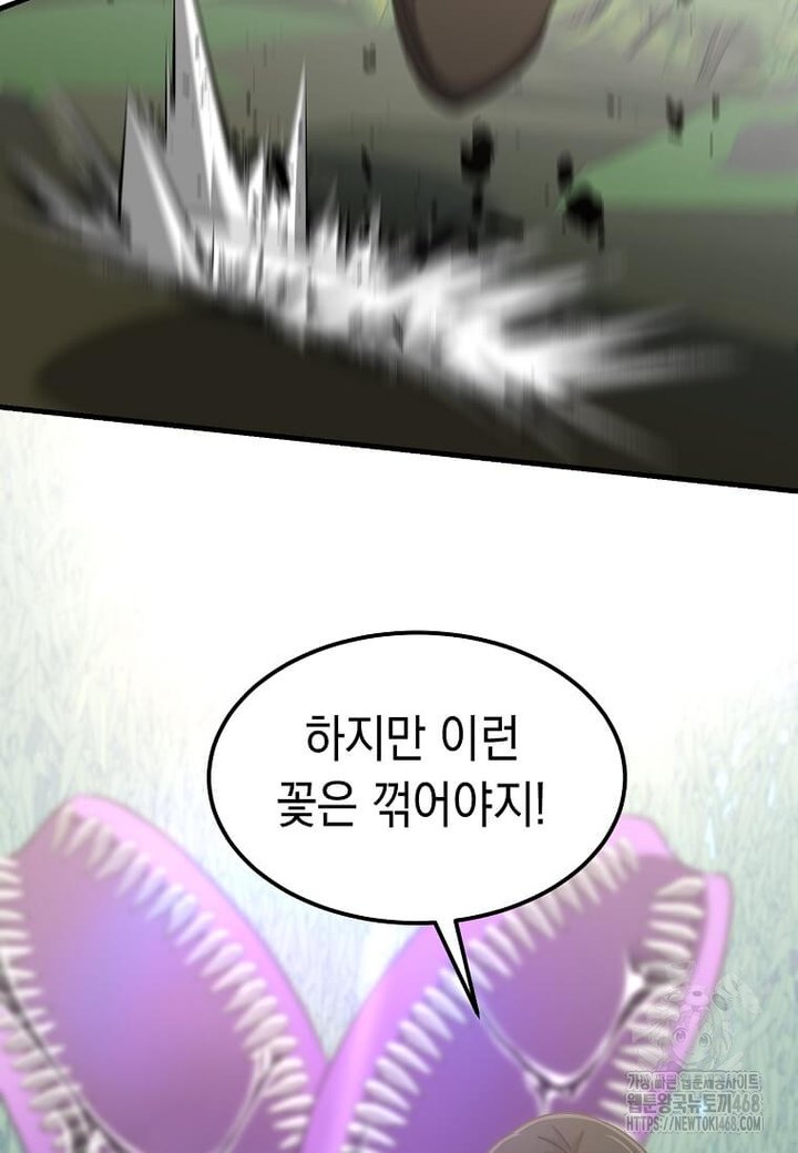 1739051669778em2tdtwas7.jpg