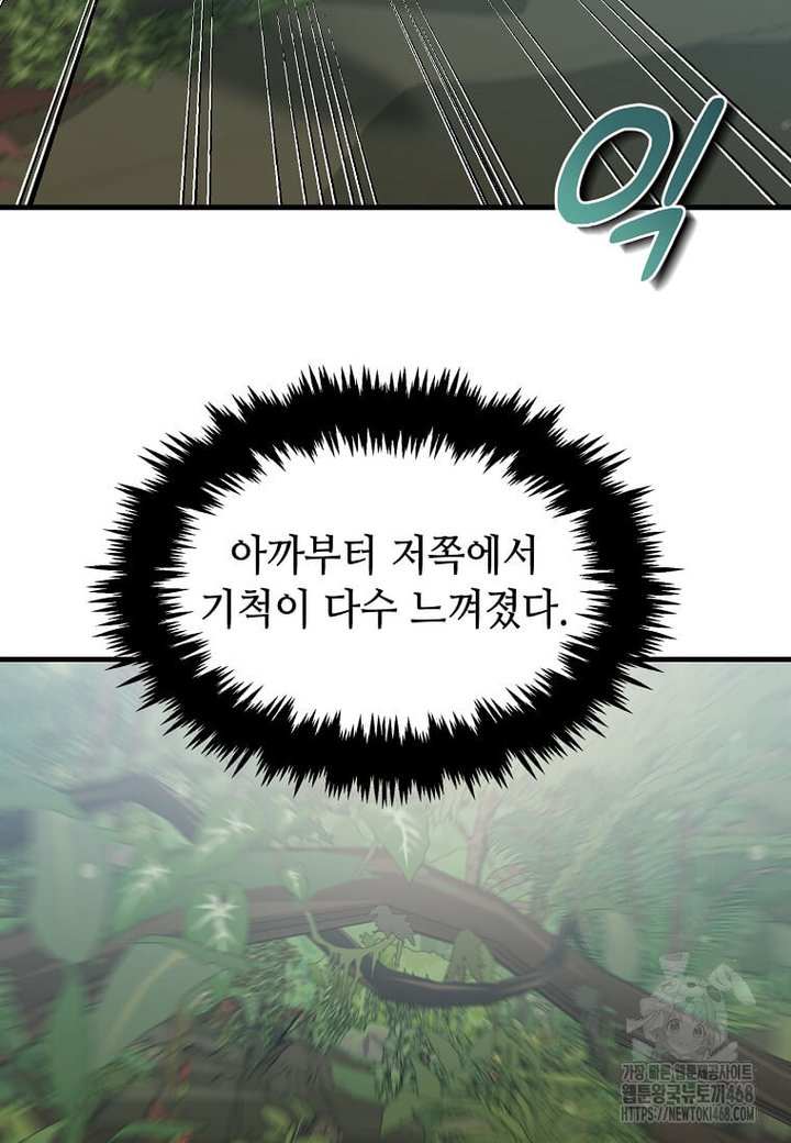 1739051677184cnqyicjeoj8.jpg