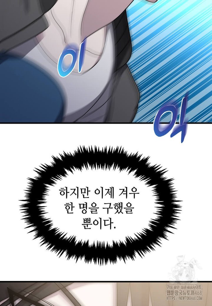 1739051677498n06c2y4amm8.jpg