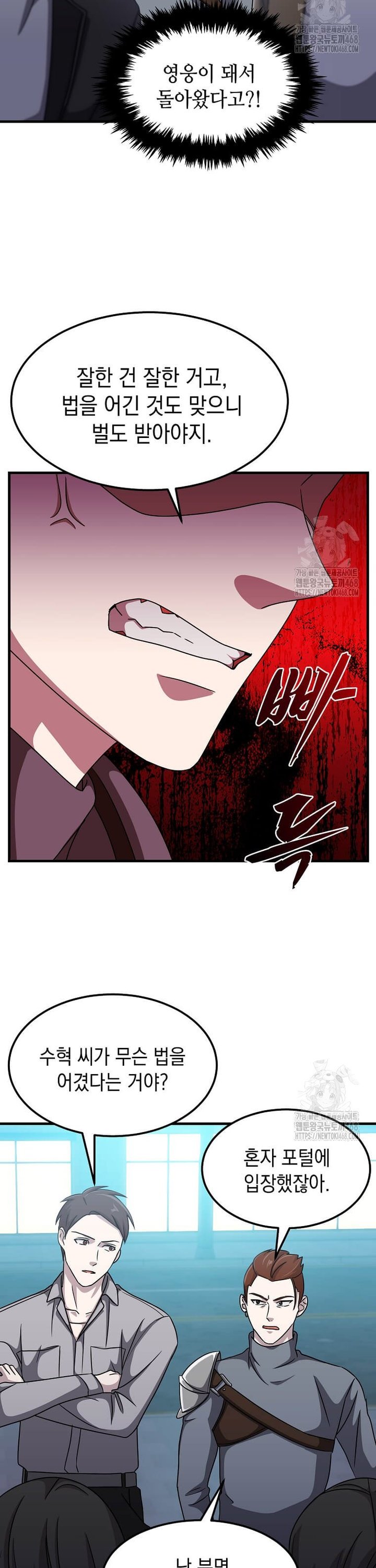 17390517048669s5ws4qsgju.jpg