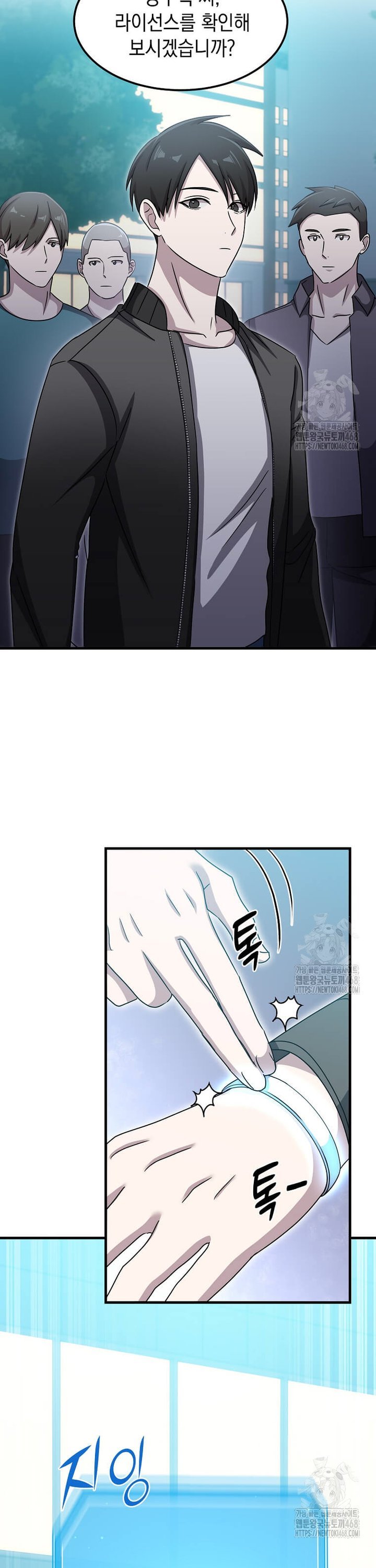17390517098492ubokiza2fa.jpg