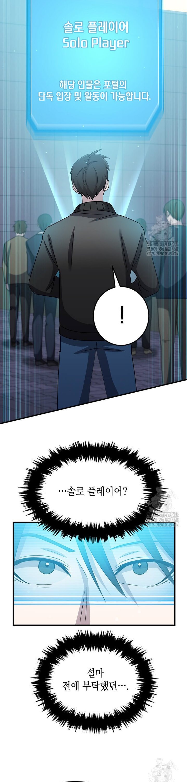 17390517100052slqvovzqxe.jpg