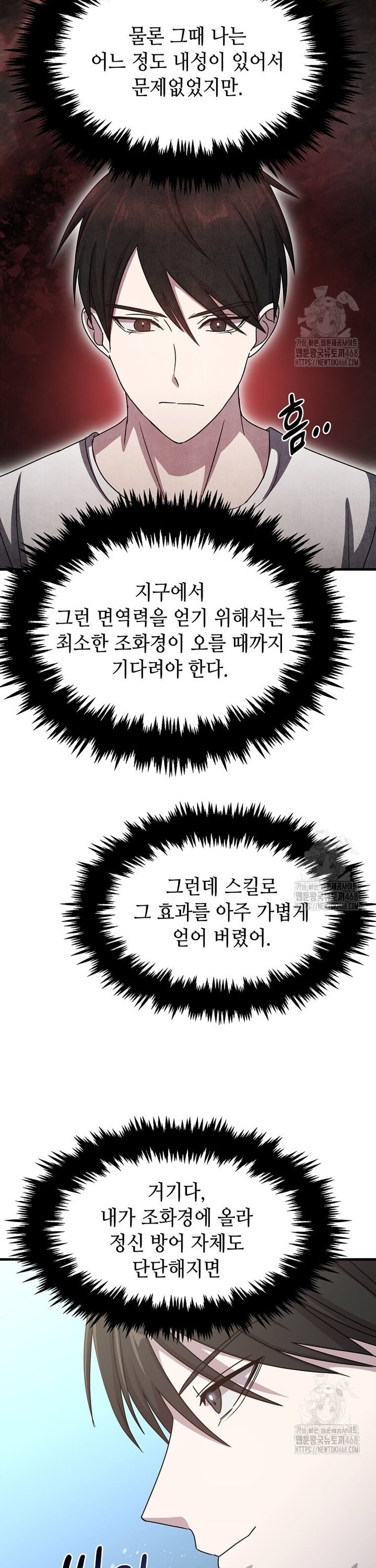 1739051712312kwkxtkdnfaf.jpg