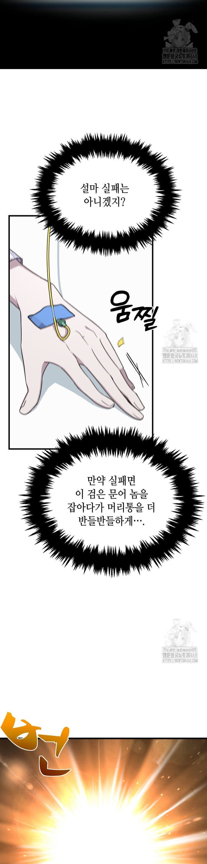 1739051375699153mek5r8zs.jpg