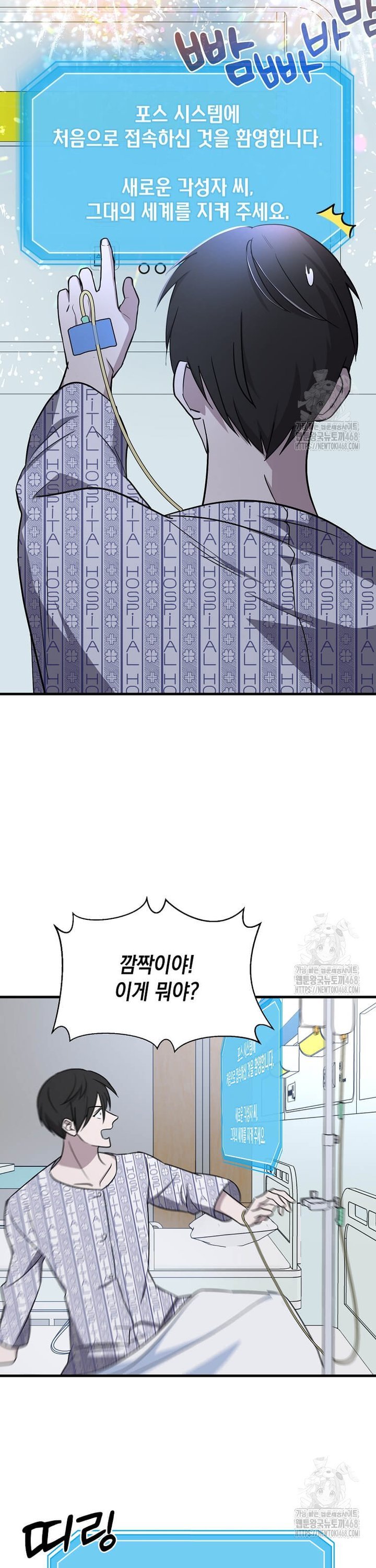 1739051377875n31qmaf4zir.jpg