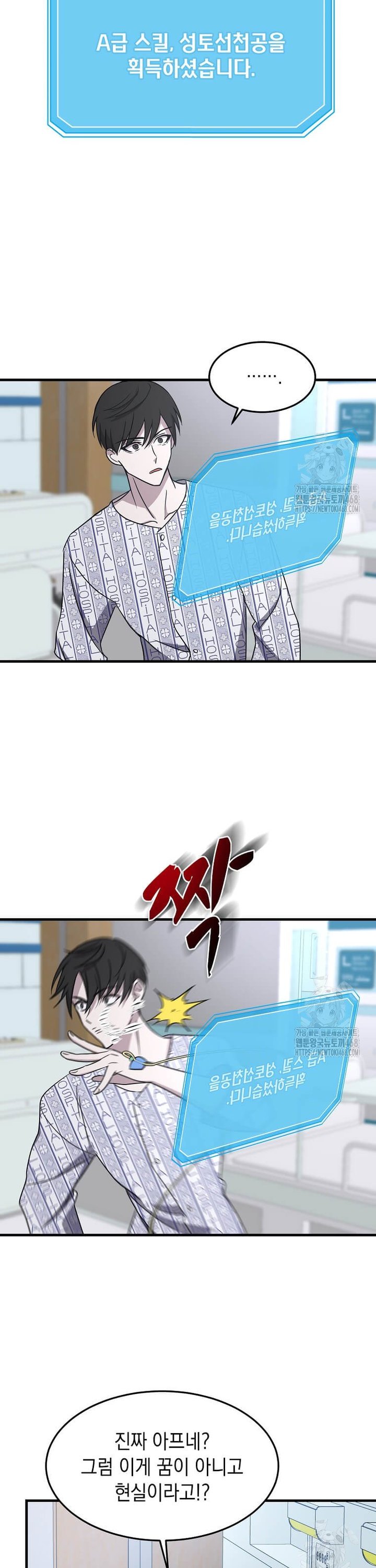 17390513780310vm7ai3exx3.jpg