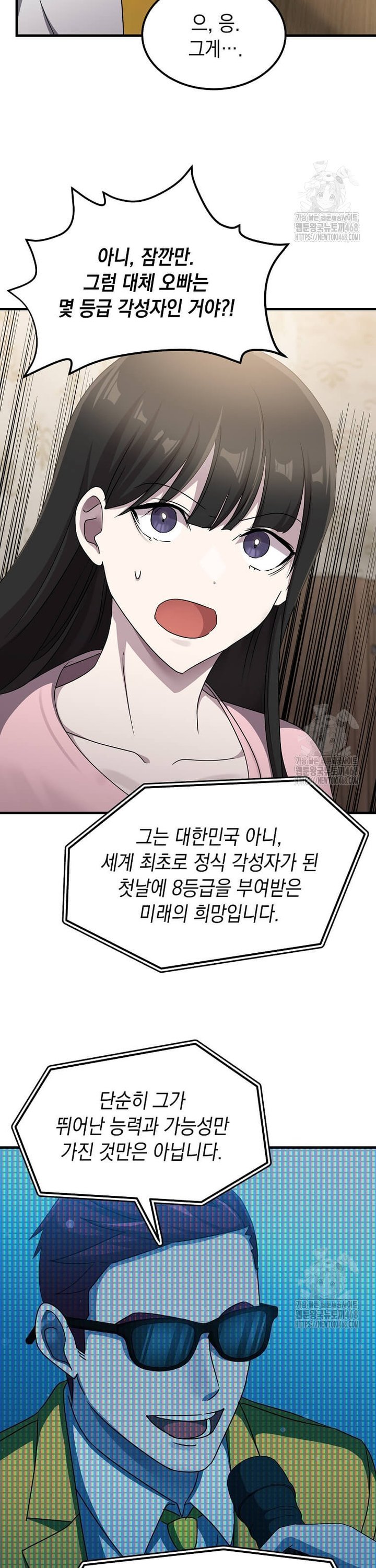 1739051726735v1hn1lqpzsj.jpg