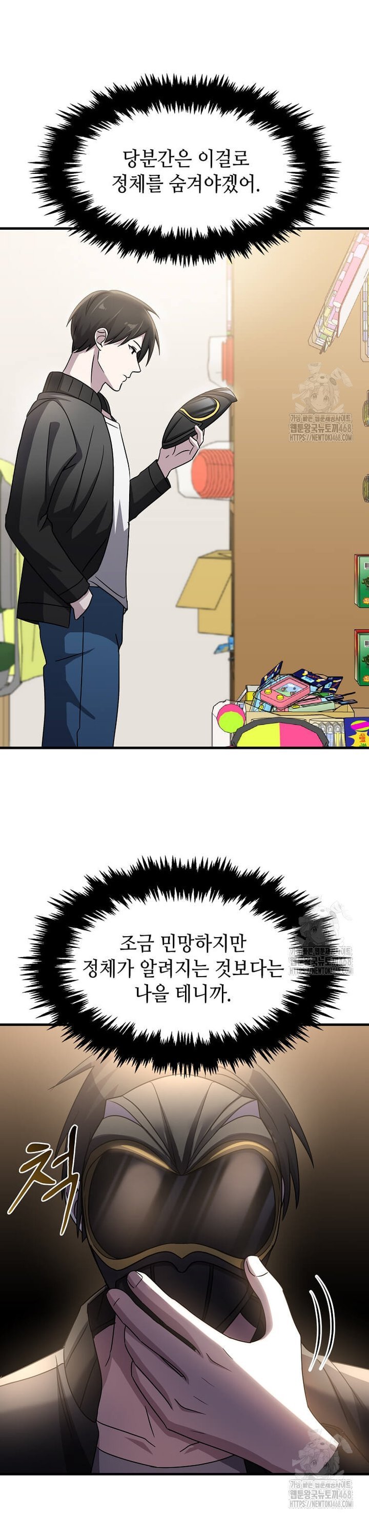 1739051728588uzxz48xqc8.jpg