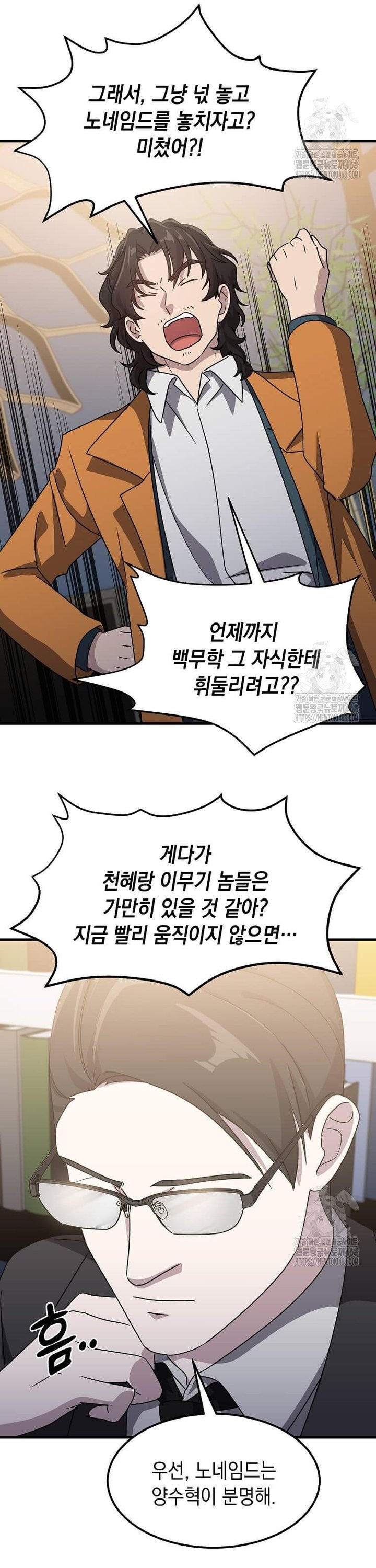 1739051730602hn65xgokrop.jpg