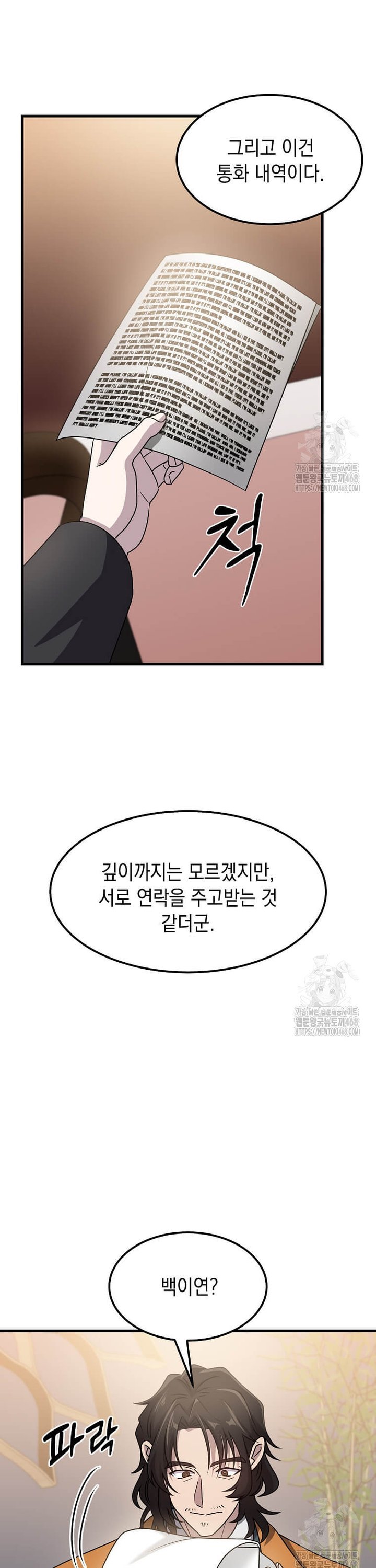 1739051731375zlsqx2rmned.jpg
