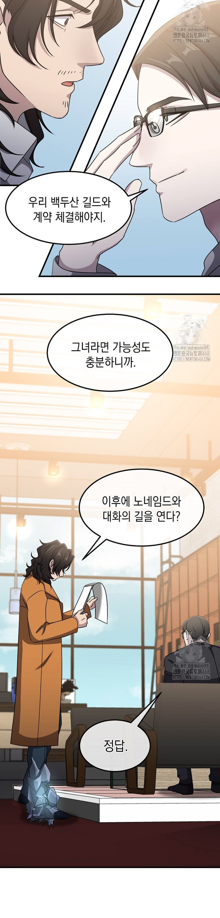 1739051731686mdk8s529mxm.jpg