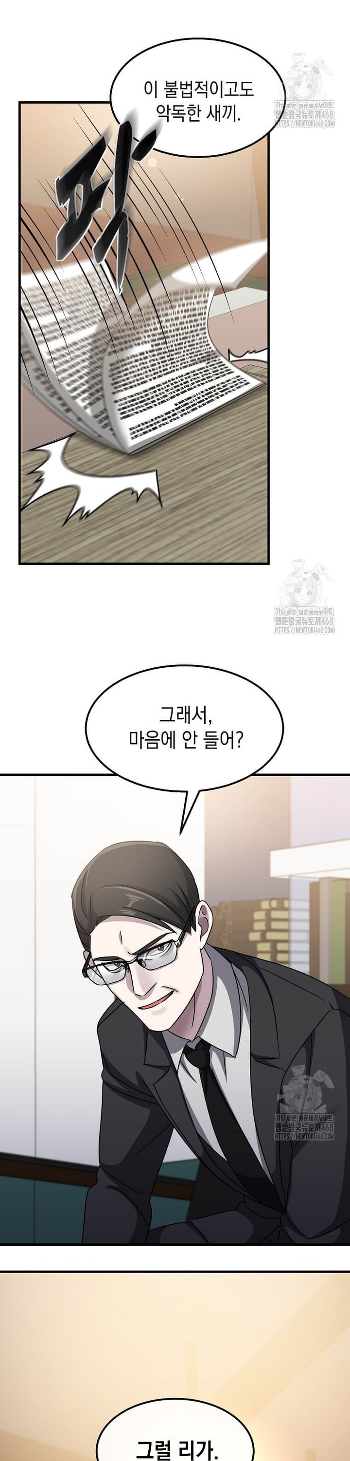 1739051731842660ao8nqlot.jpg
