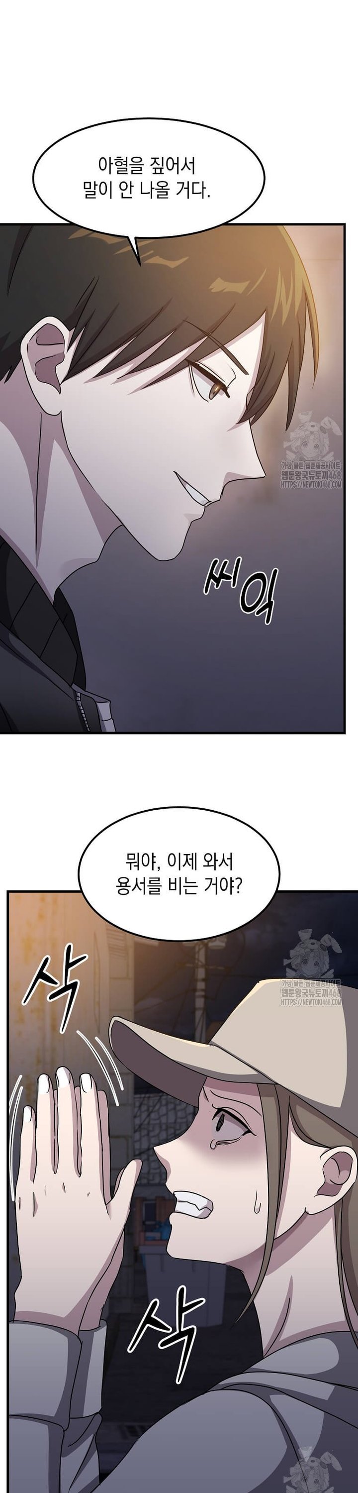 1739051833810vty3zbz9bp.jpg