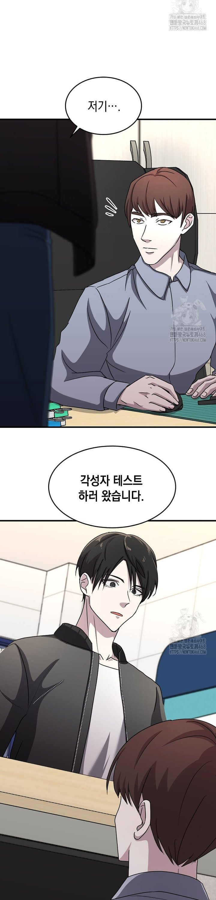 1739051435255ji37k4pb1m.jpg