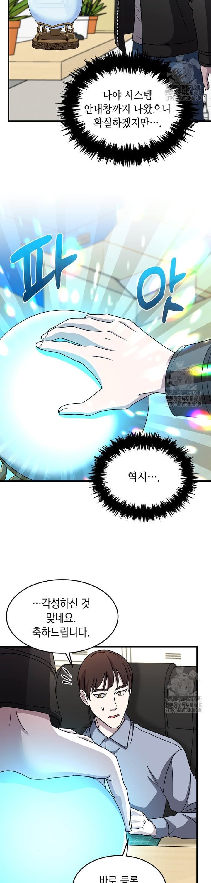 17390514355667rcmpi0xth.jpg