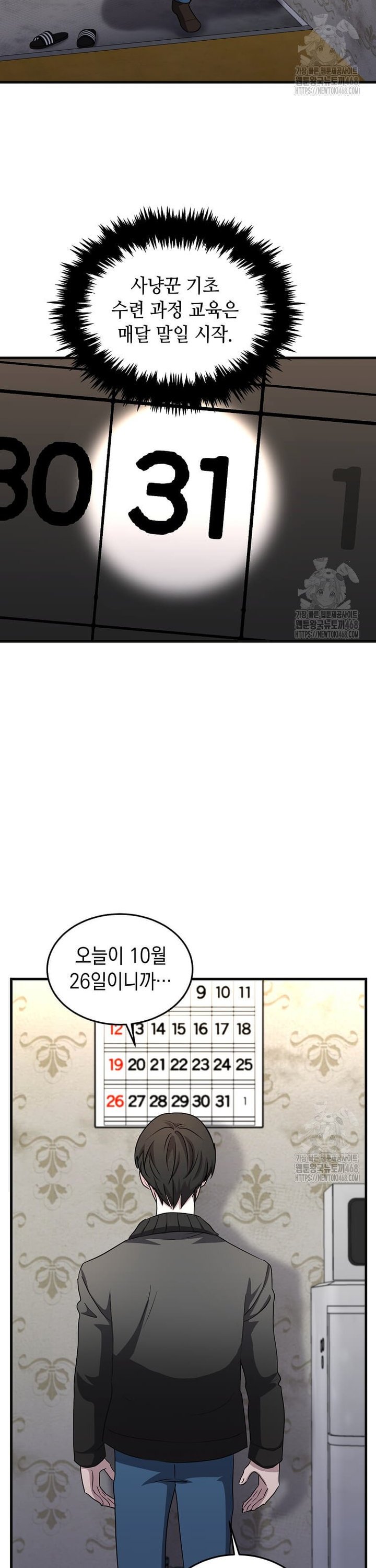 173905143804547cuips4jy.jpg