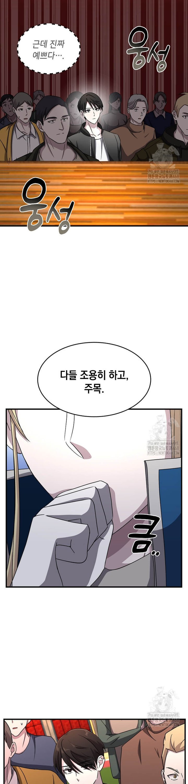 1739051440065ose13b3hyi.jpg