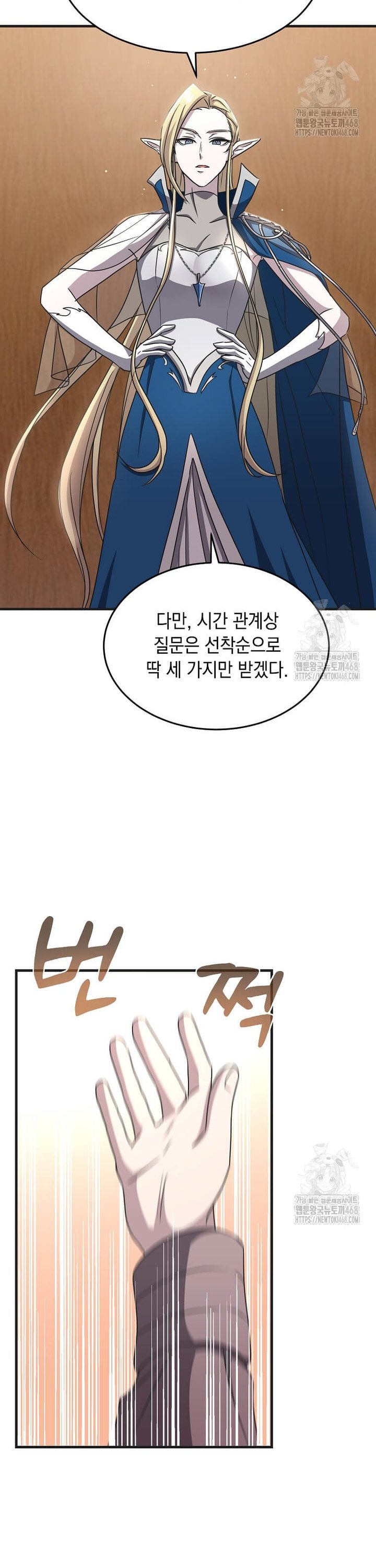1739051440839gk4oppwsya9.jpg
