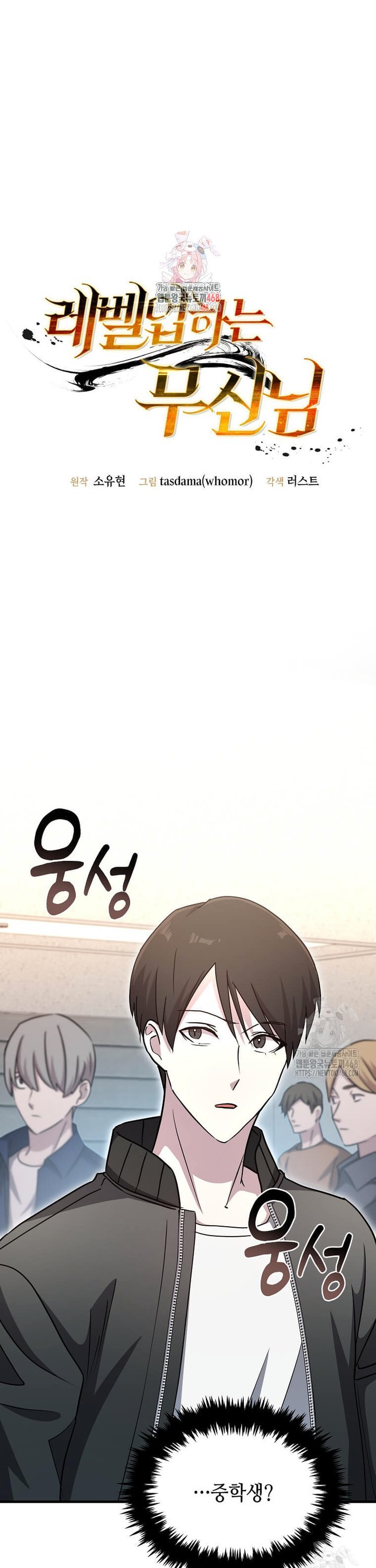 1739051448009y3hoekw9uil.jpg