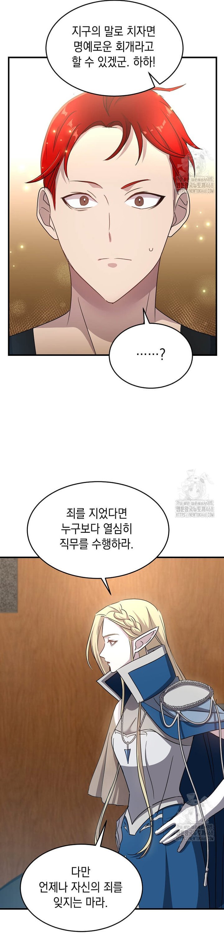 1739051453036c0hkn959z6.jpg