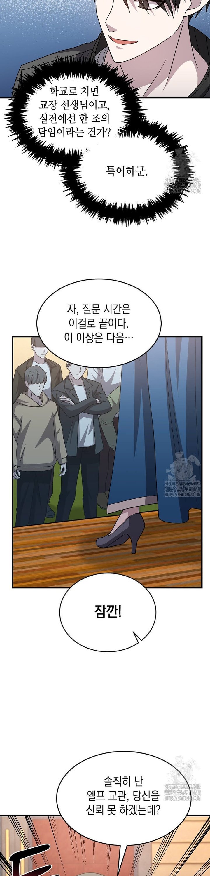 1739051454442uwuqrve78ll.jpg