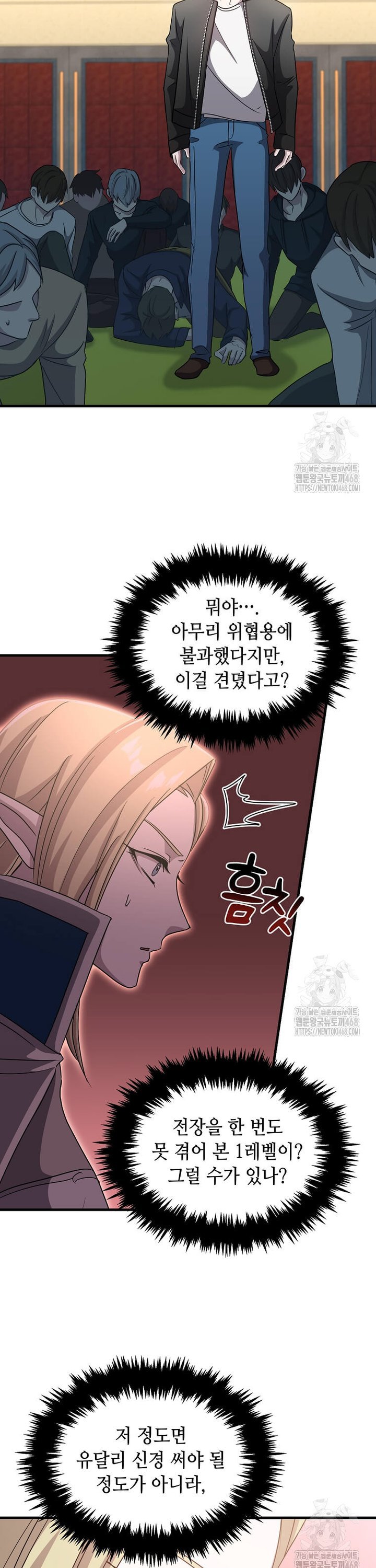 1739051458906druypqiwvgj.jpg