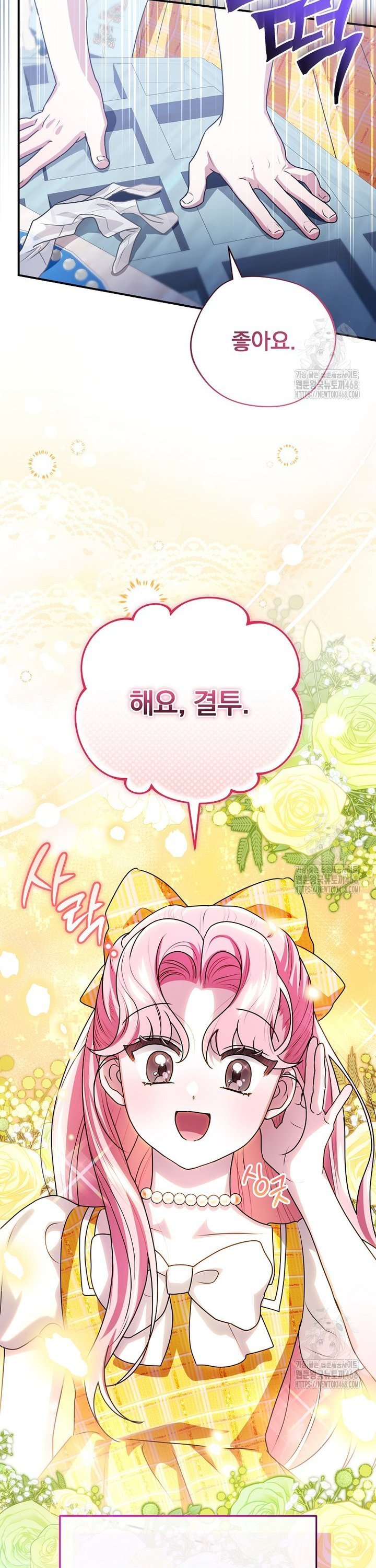 1739051750293nhey0o3tpy.jpg