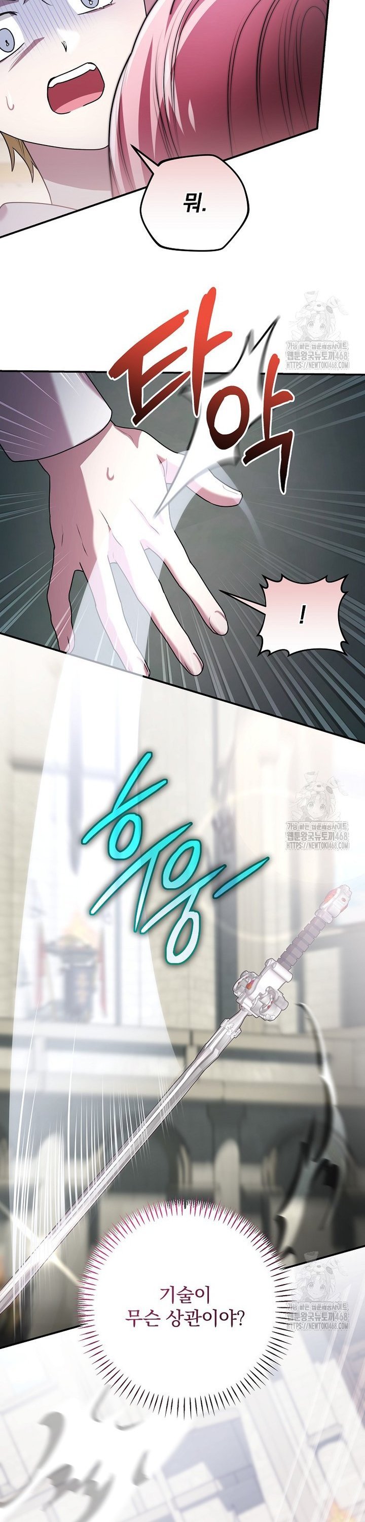 1739051757719j244eyymhat.jpg
