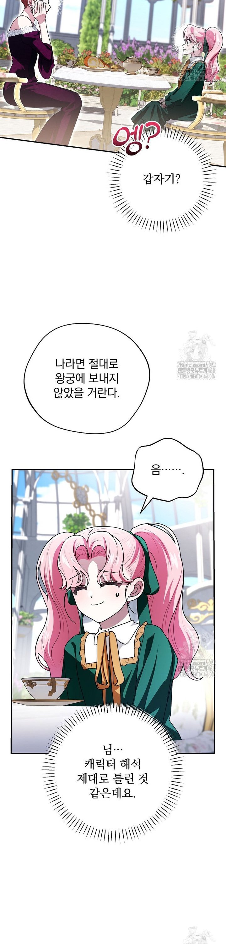 173905177750301z6kaxduj3.jpg