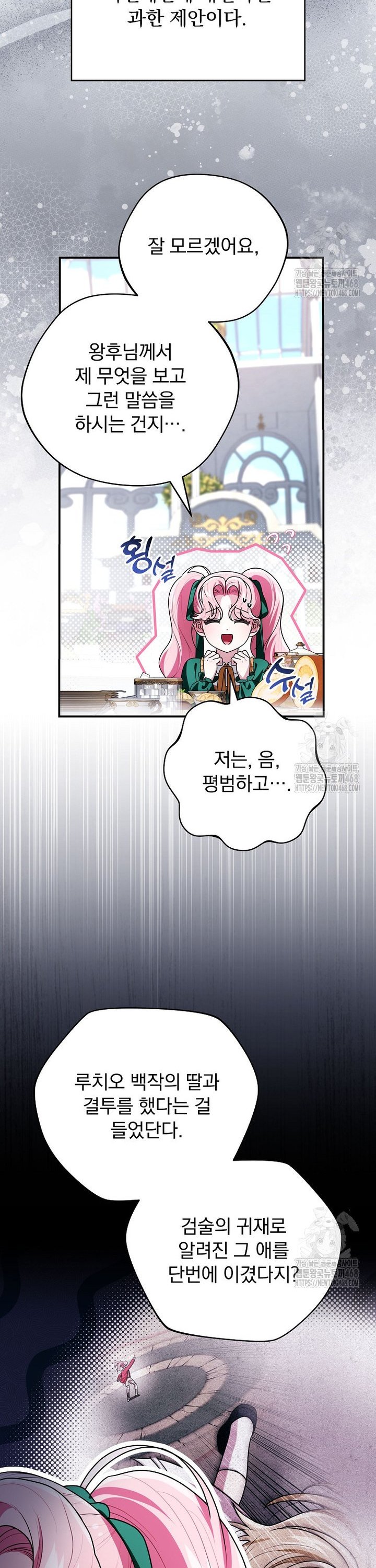1739051778119slxs070yeb.jpg
