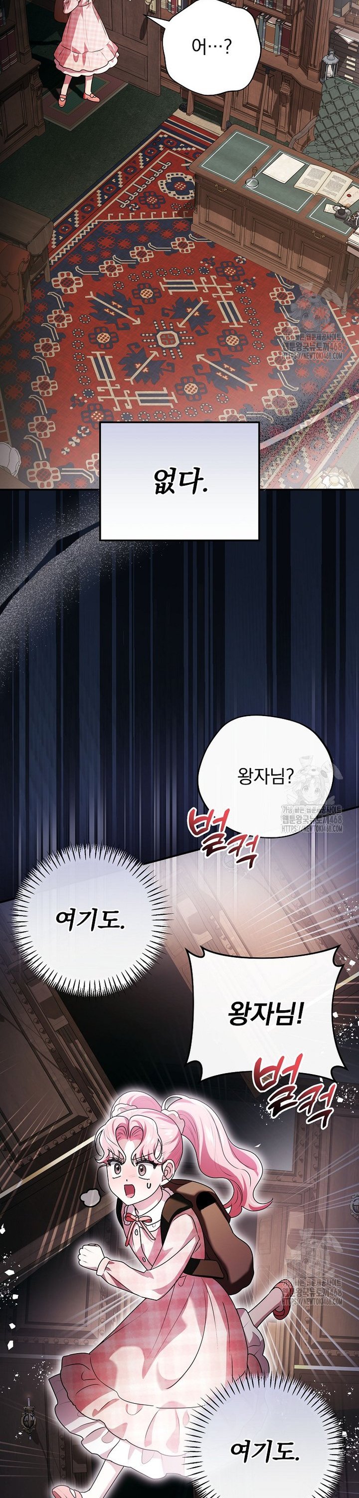 1739051778897nqefkflqnh.jpg