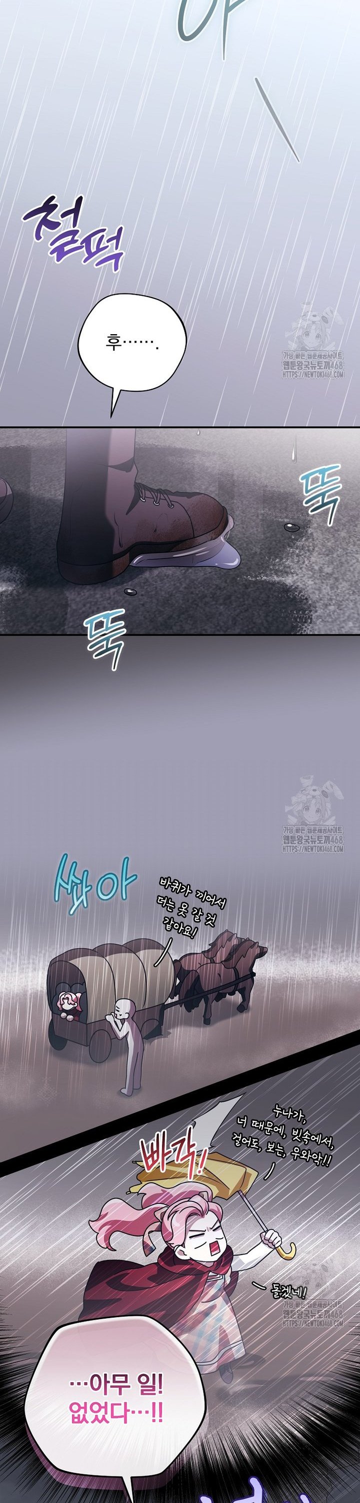 17390517899931t2cl4802qp.jpg