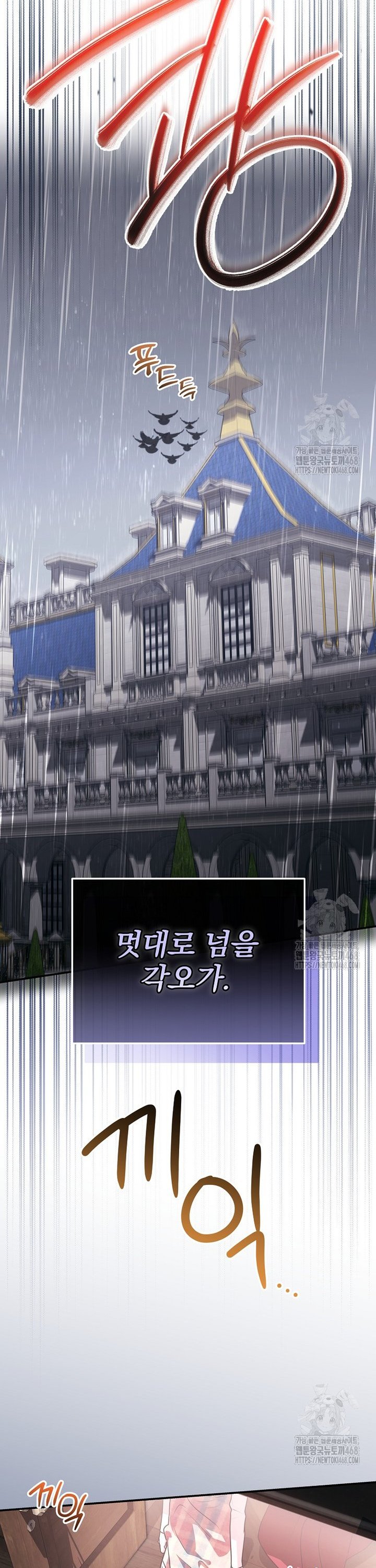 17390517907723e8y3wyomui.jpg