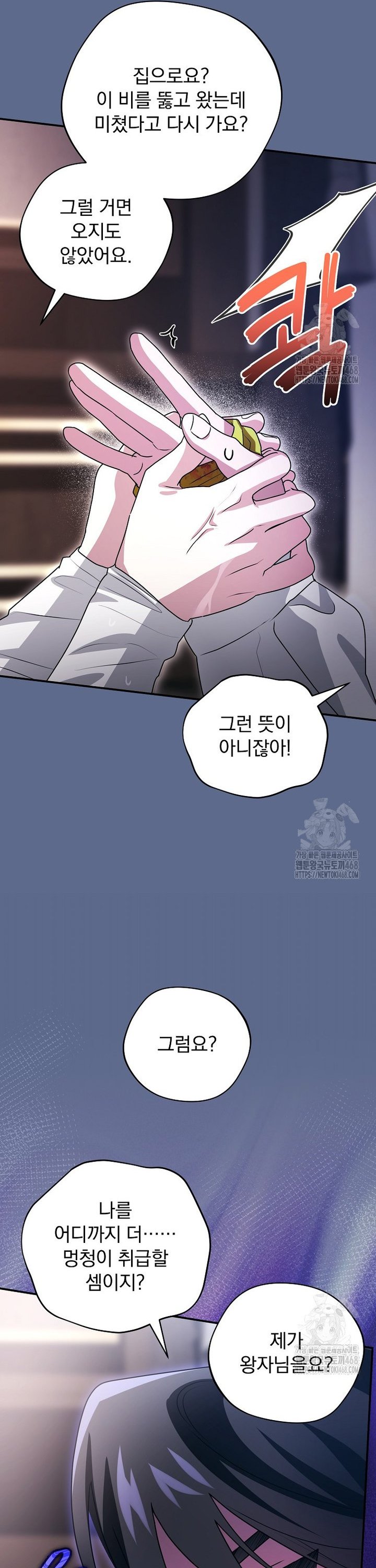 1739051792775ybxolu8iltn.jpg