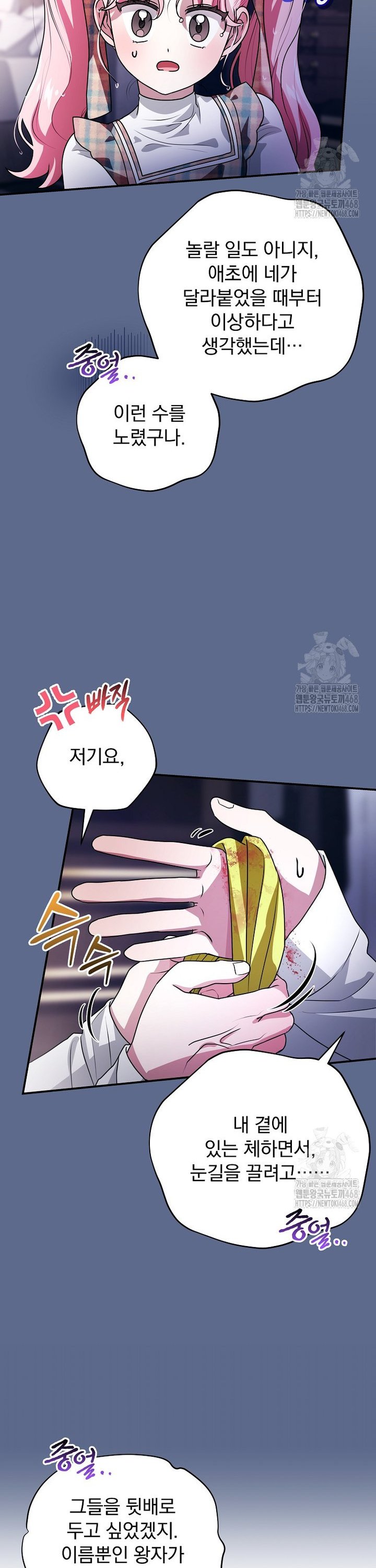 1739051793084gnrgikpwvri.jpg