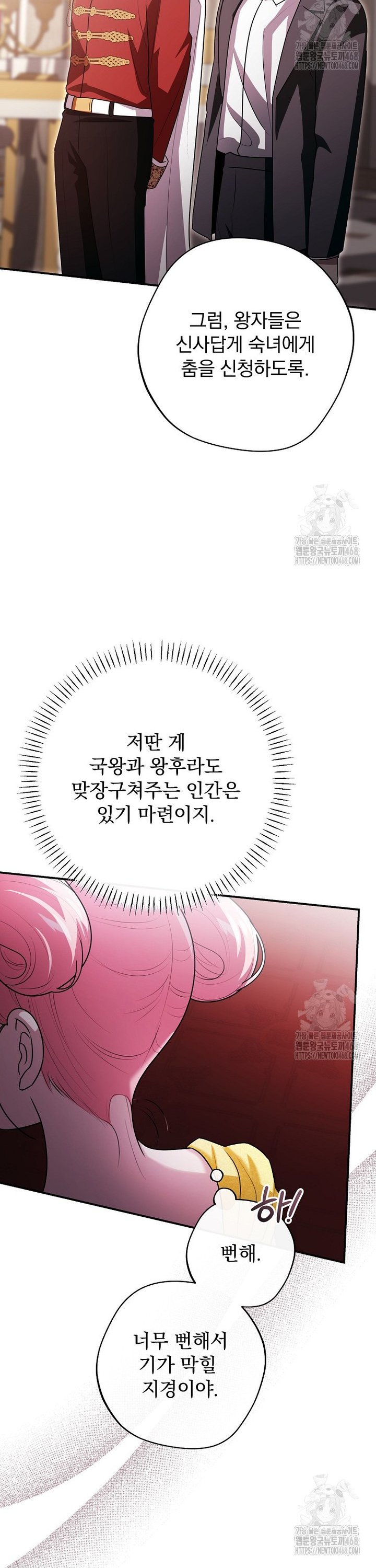 1739051860545bf79gjuu0ji.jpg