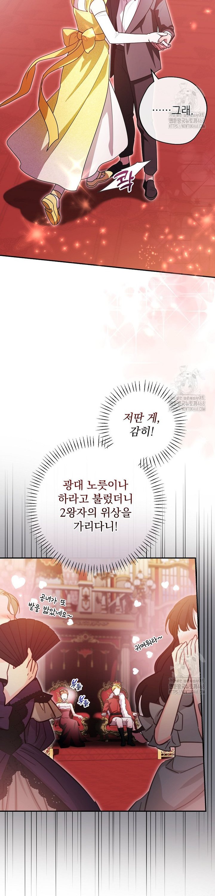 1739051863036cb0mdv8f8u.jpg