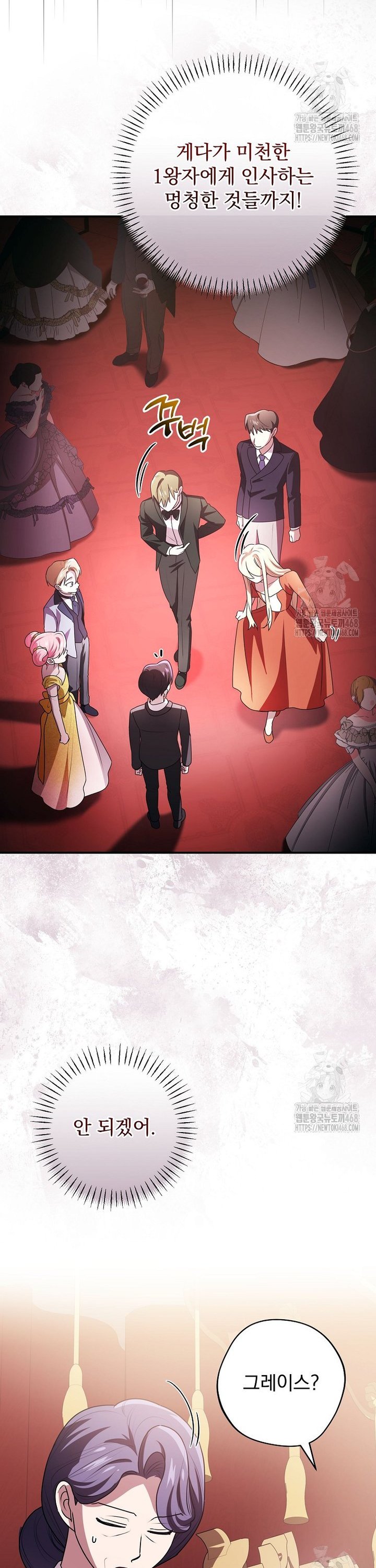 1739051863190ttve6fnt0d.jpg