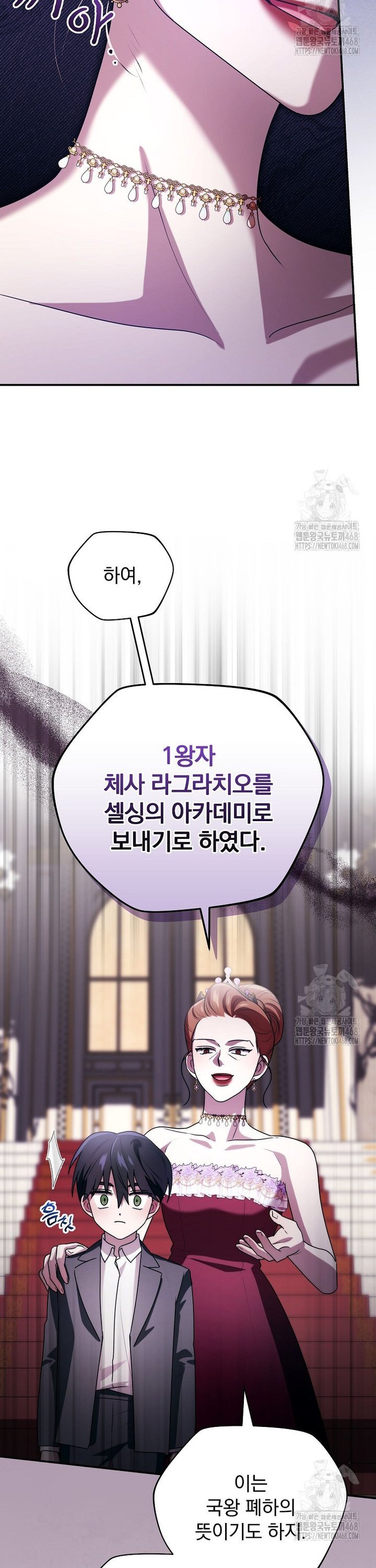 1739051864283jobhal9b6sp.jpg