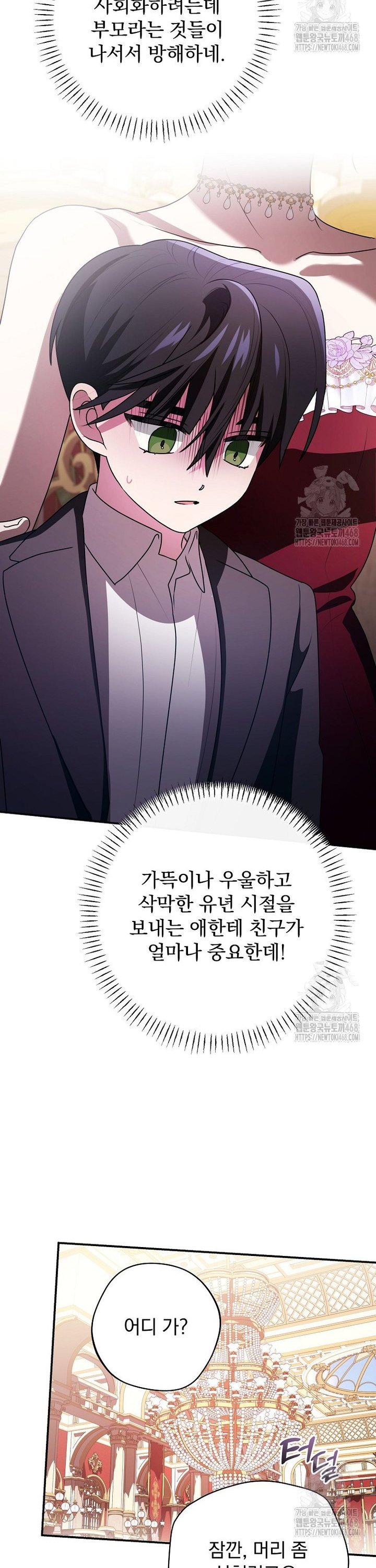 1739051867989bt6xf2h0rn.jpg