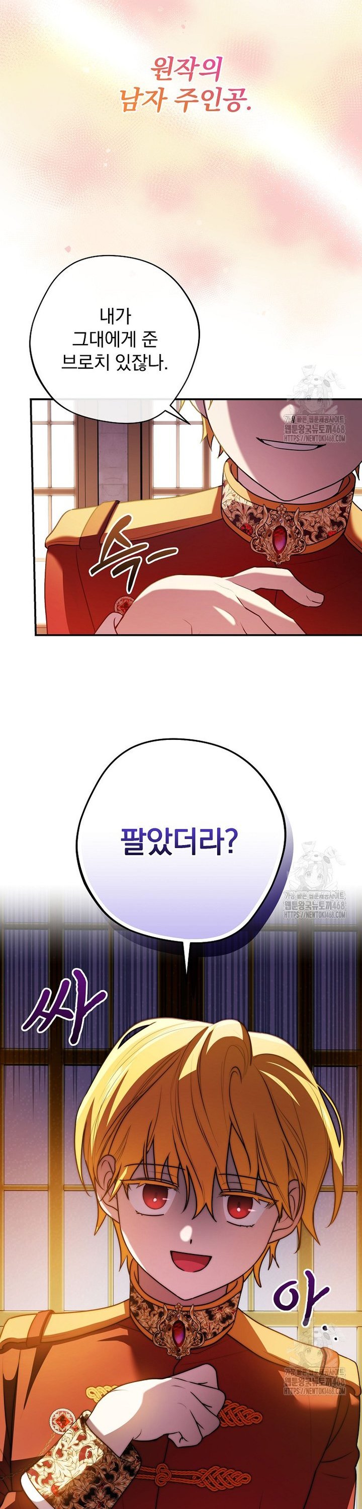 1739051869073yrcnoq1wzpg.jpg