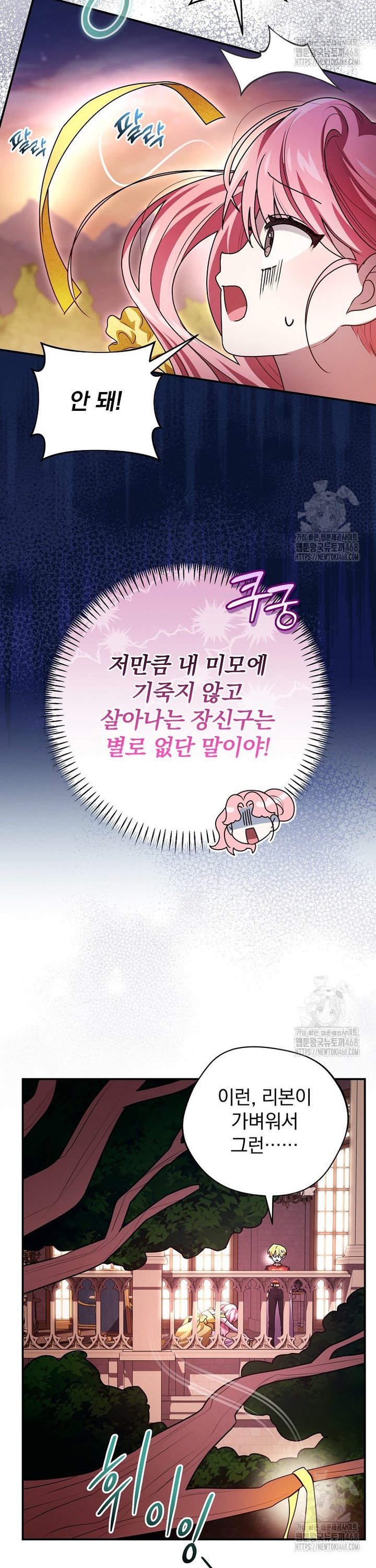 1739051882926dmt0dt4ixzn.jpg