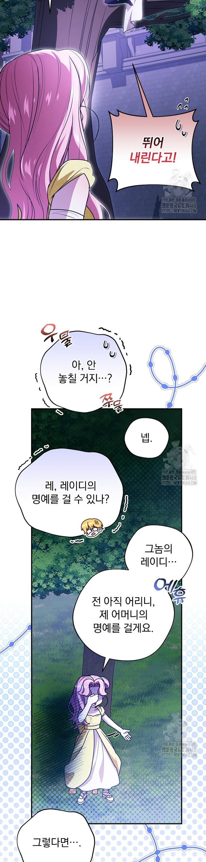 17390518850769nyie1xyqvl.jpg