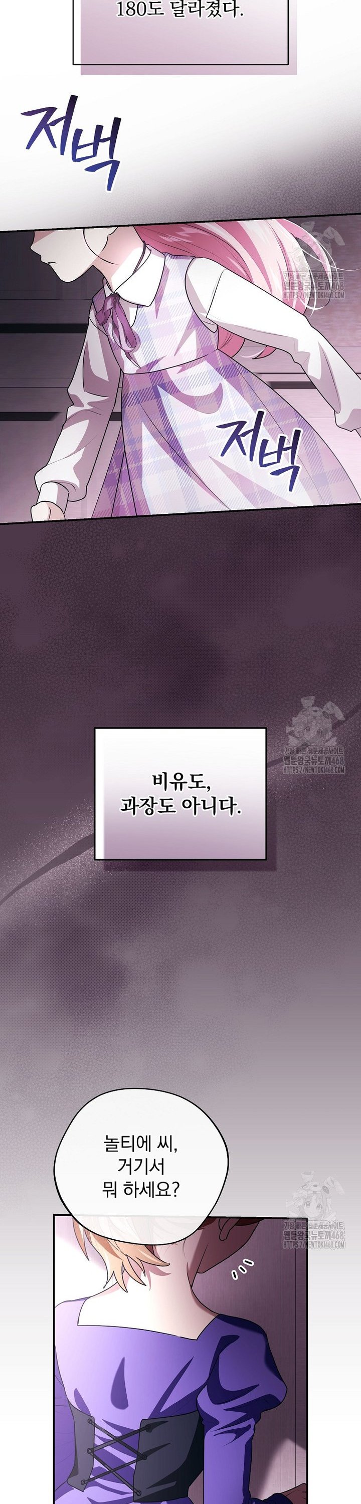 17390519057180kk3yl4xmxm.jpg