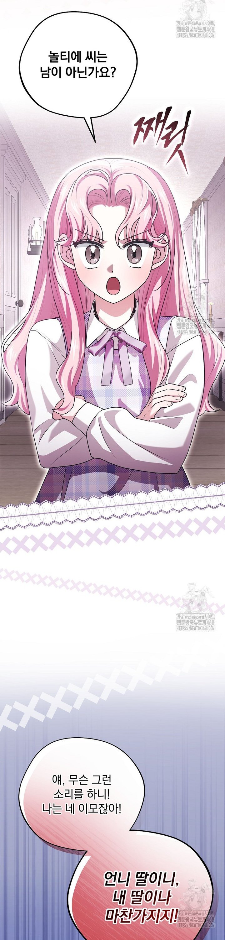 1739051906179zfjlqtcpwof.jpg