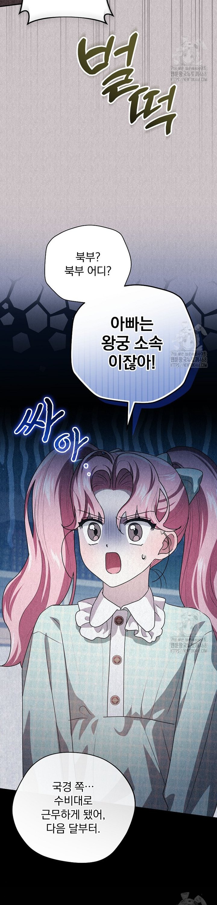 1739051906949uefpoygyw1o.jpg