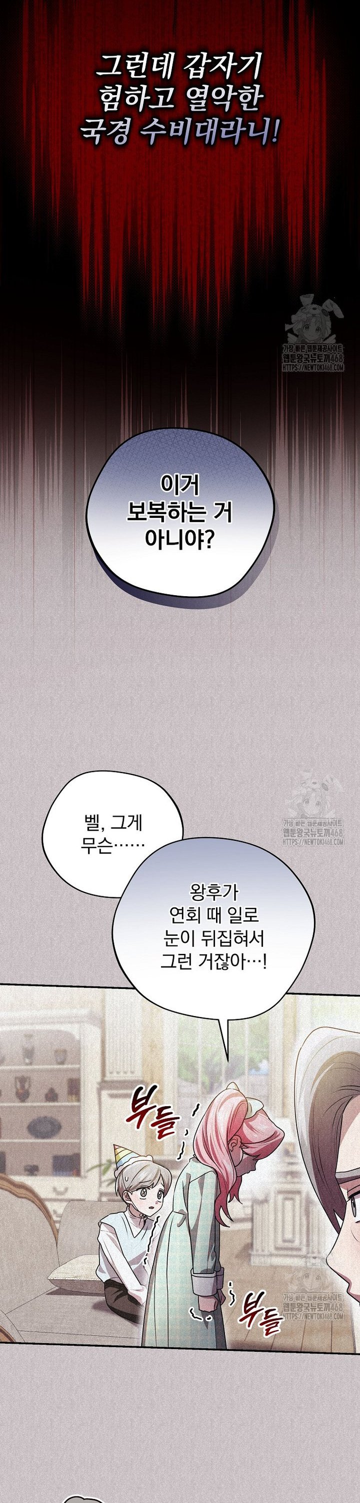 1739051912071qaqjw0jfa78.jpg