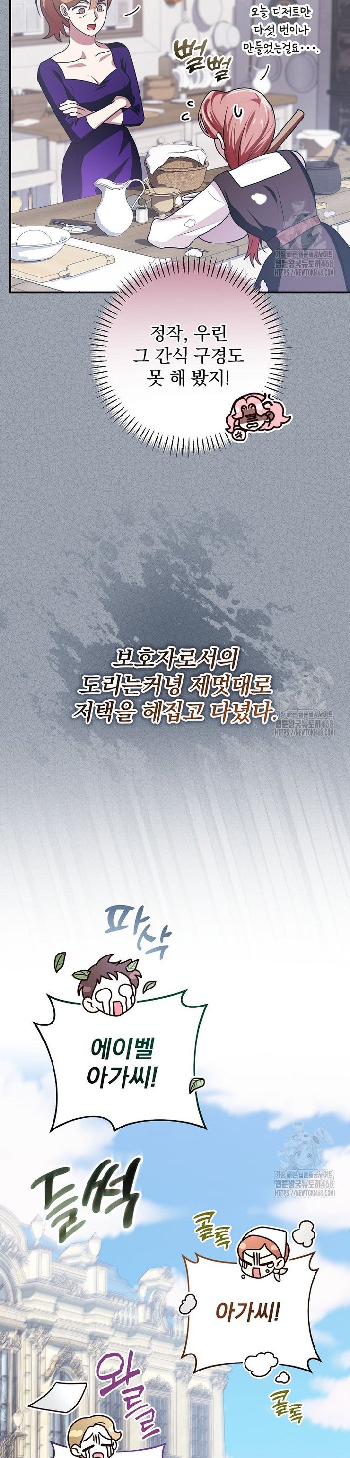 1739051918500fxmml7jpho9.jpg