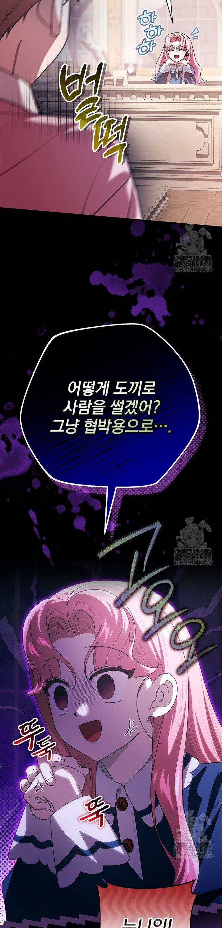 1739051919121xm2wcir2an.jpg
