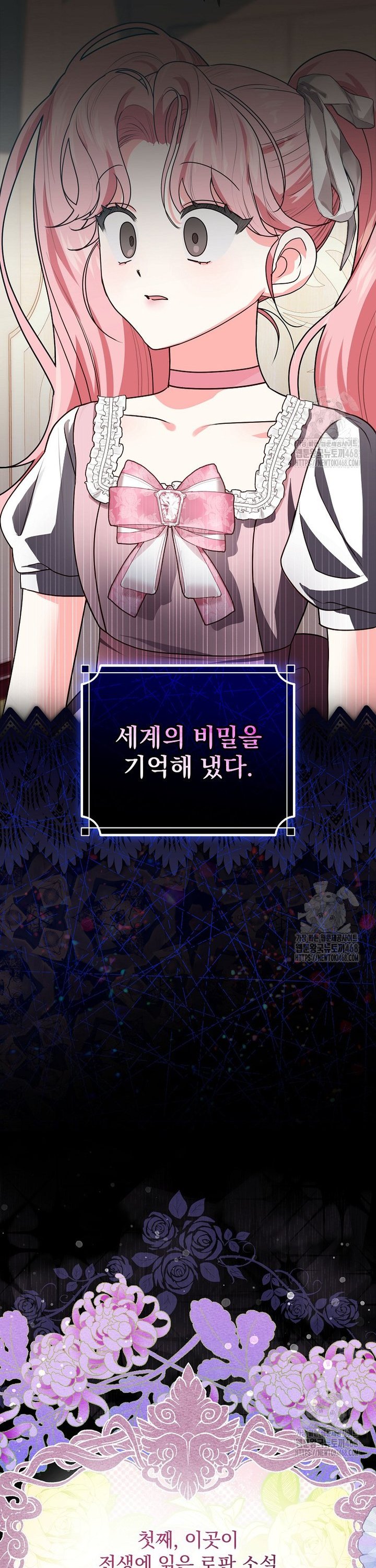 1739051593347rol8hmev0cg.jpg
